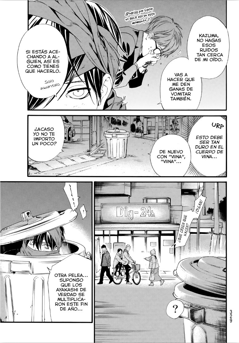 Read Noragami ES Manga Online