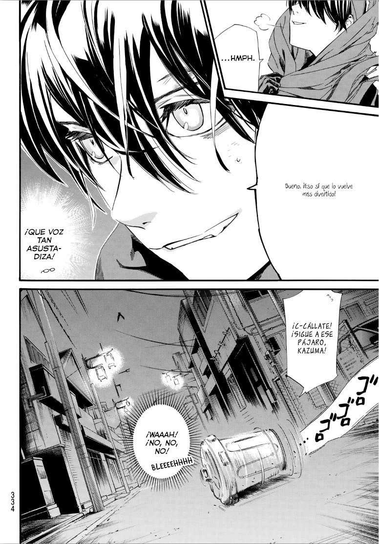 Read Noragami ES Manga Online