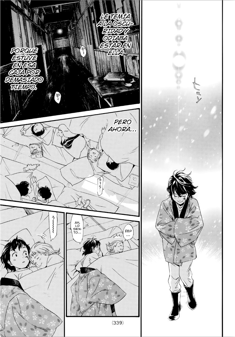 Read Noragami ES Manga Online
