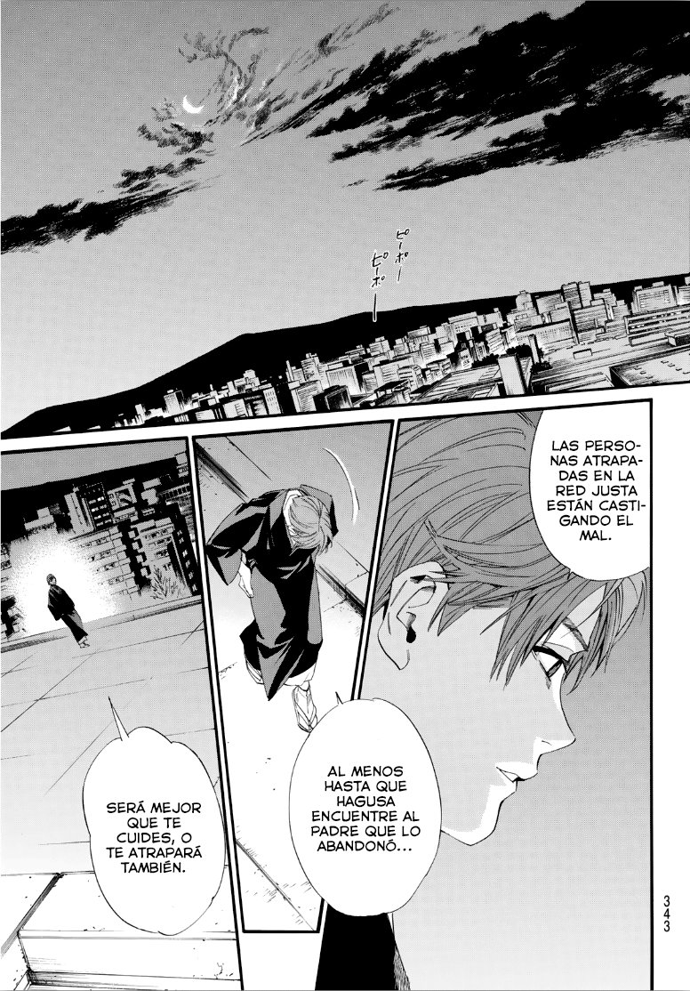 Read Noragami ES Manga Online