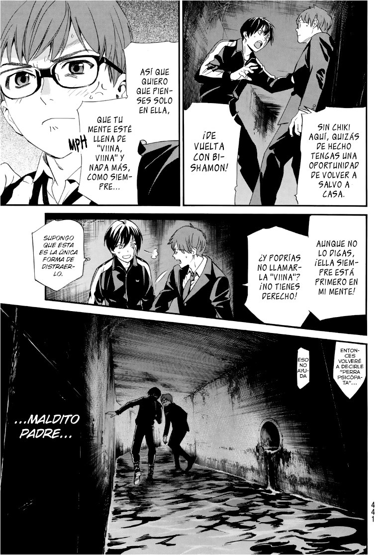 Read Noragami ES Manga Online