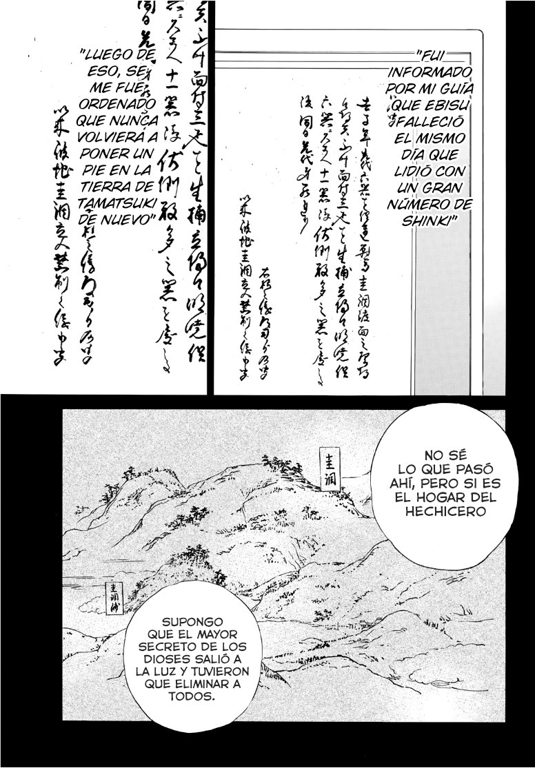 Read Noragami ES Manga Online