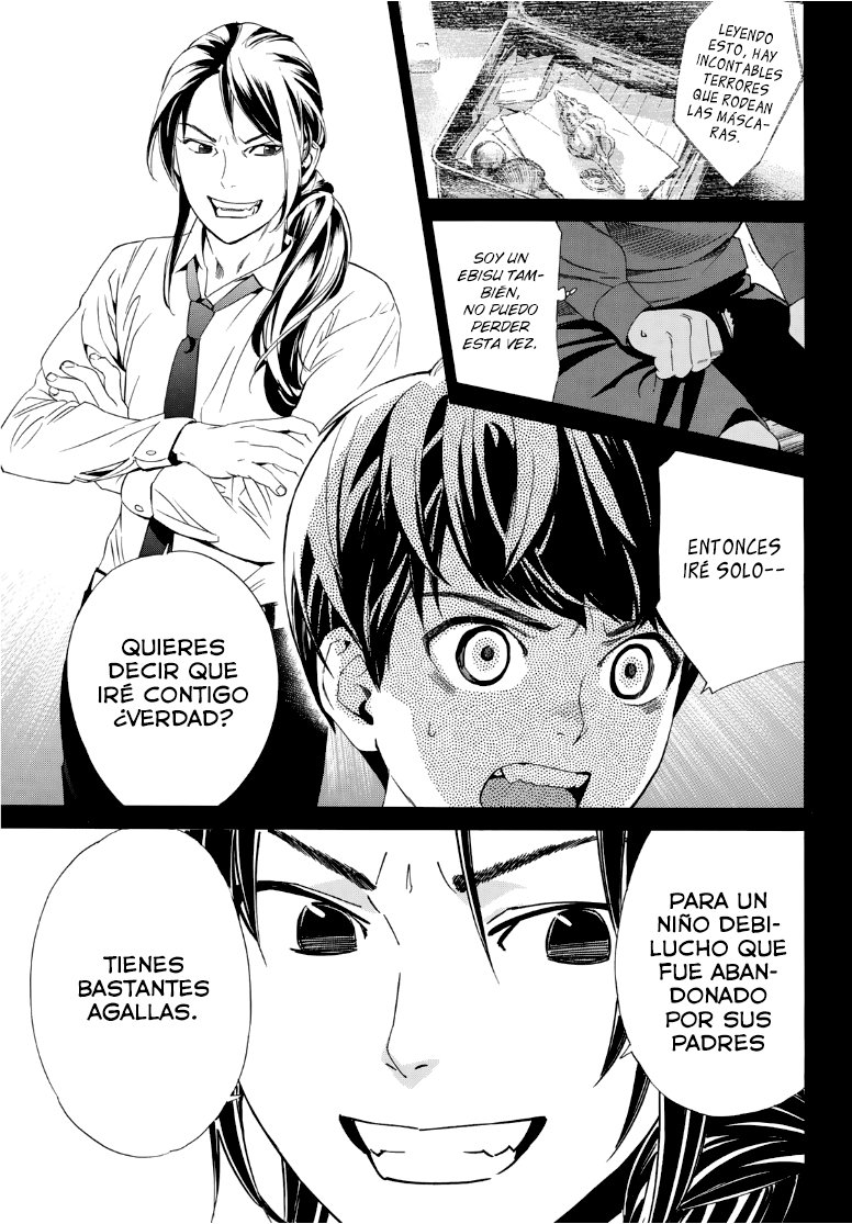 Read Noragami ES Manga Online