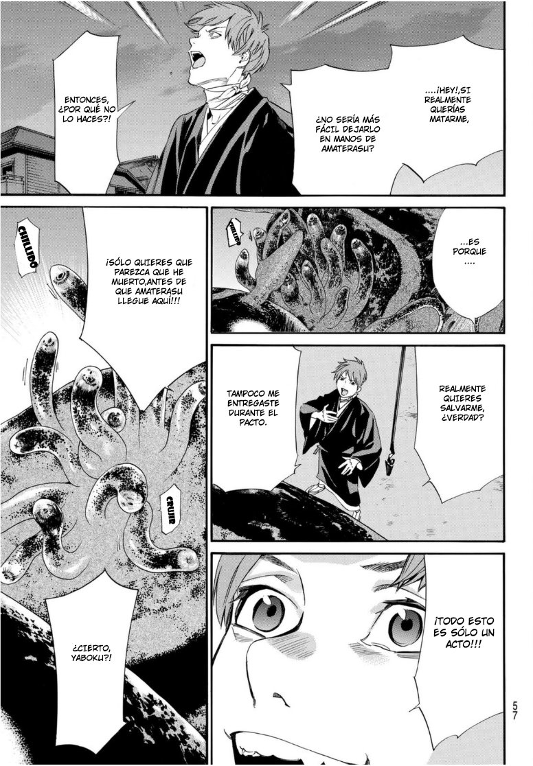 Read Noragami ES Manga Online