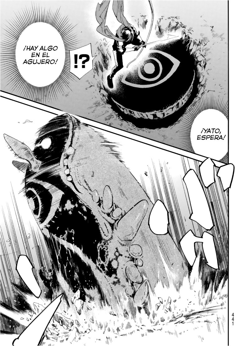 Read Noragami ES Manga Online