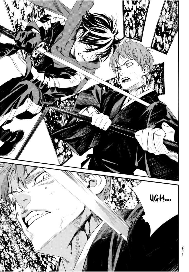 Read Noragami ES Manga Online