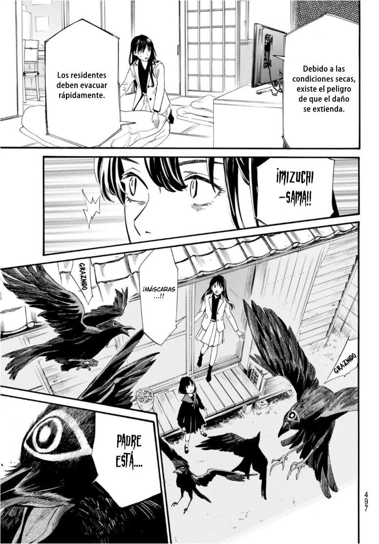 Read Noragami ES Manga Online