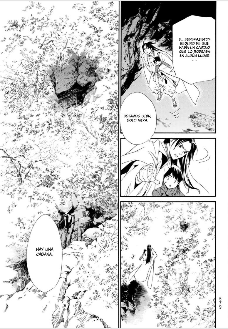 Read Noragami ES Manga Online