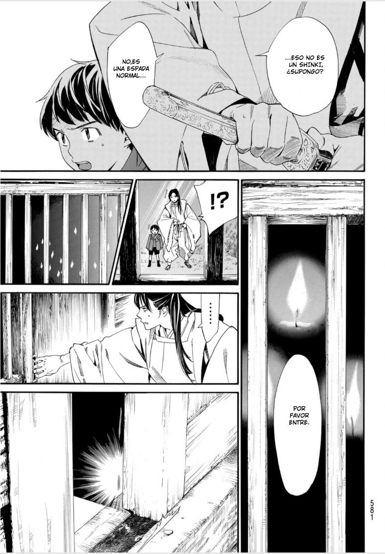 Read Noragami ES Manga Online