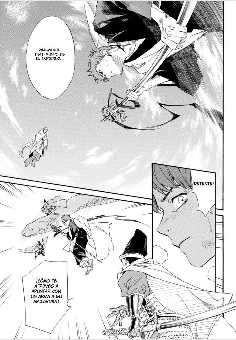 Read Noragami ES Manga Online