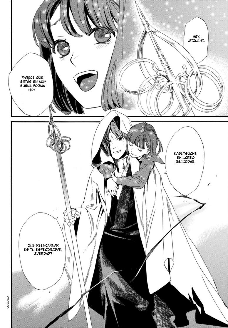 Read Noragami ES Manga Online