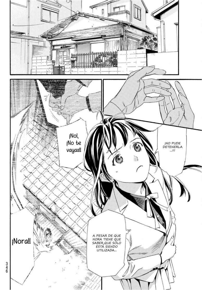 Read Noragami ES Manga Online