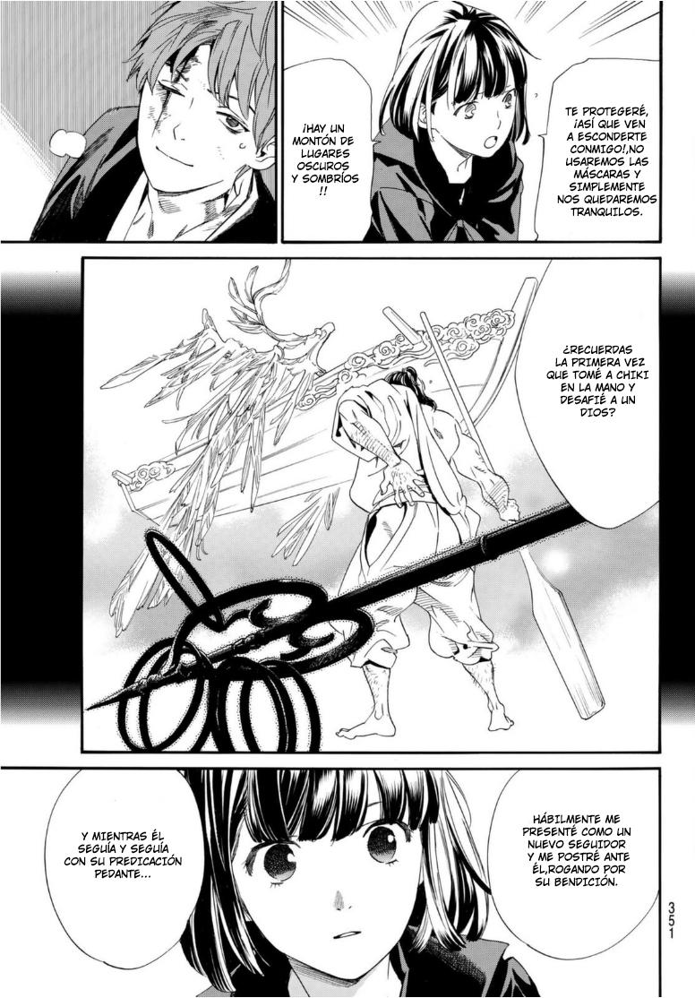 Read Noragami ES Manga Online