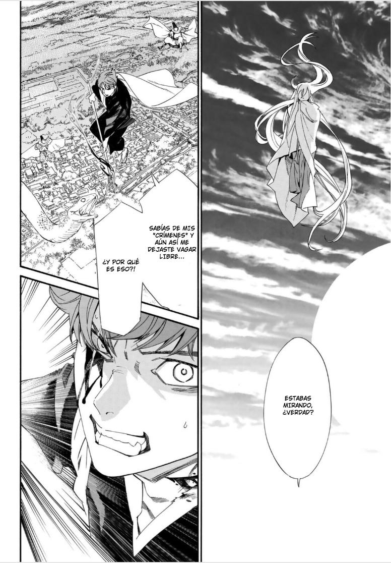 Read Noragami ES Manga Online