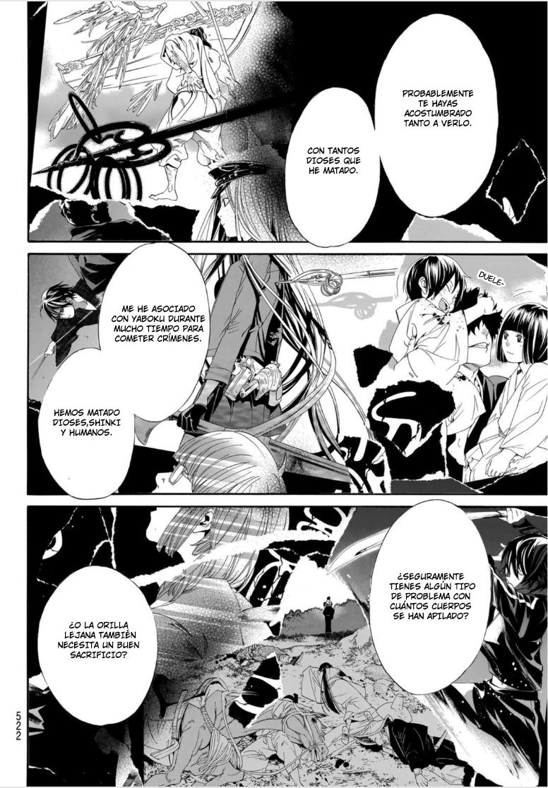 Read Noragami ES Manga Online