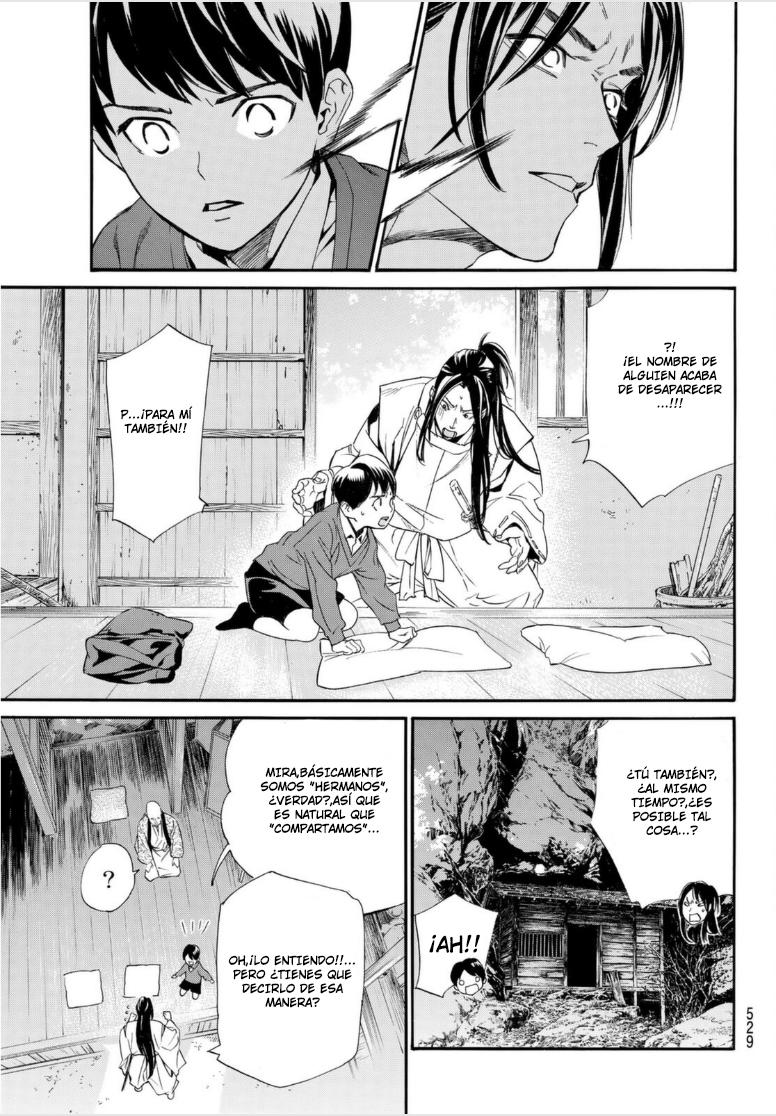 Read Noragami ES Manga Online