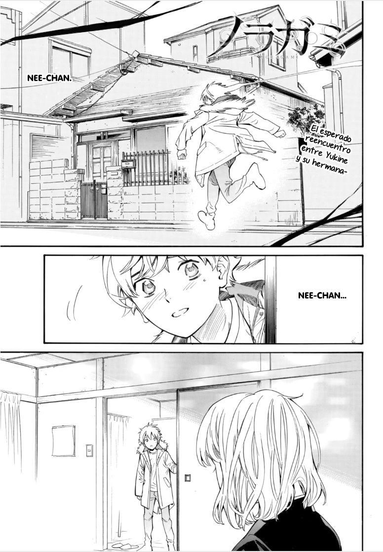 Read Noragami ES Manga Online