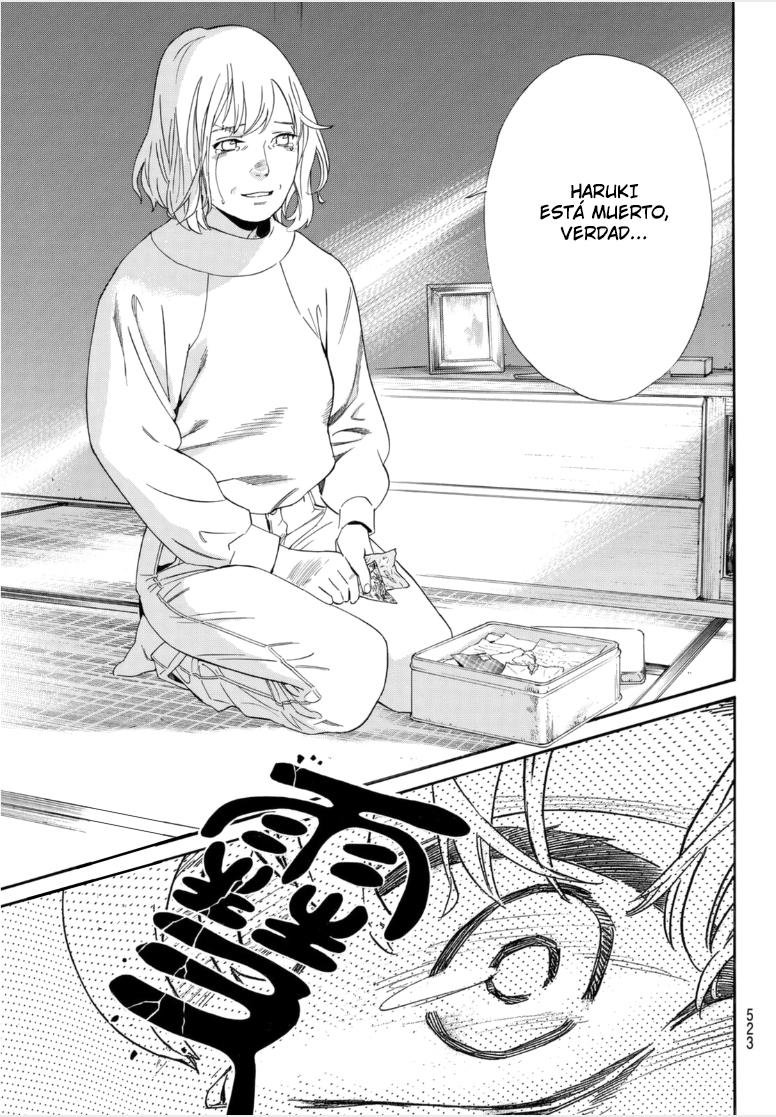 Read Noragami ES Manga Online