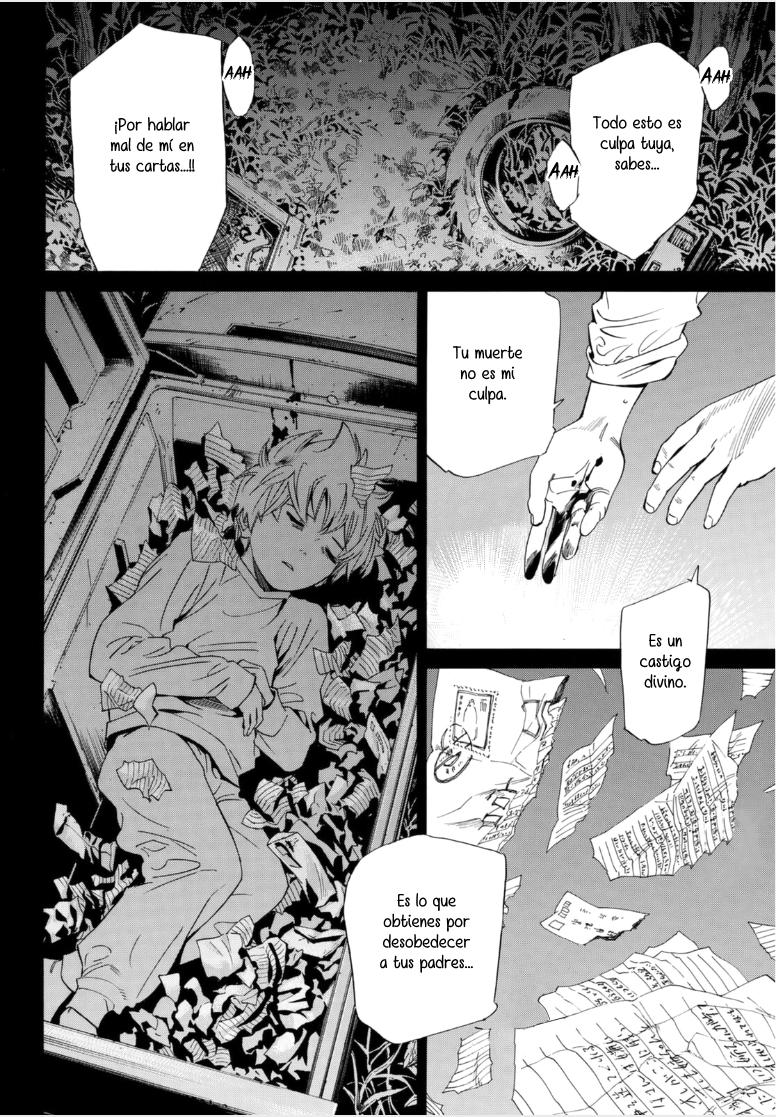 Read Noragami ES Manga Online