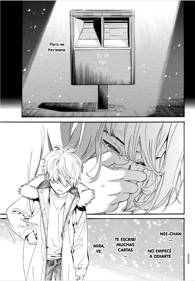 Read Noragami ES Manga Online