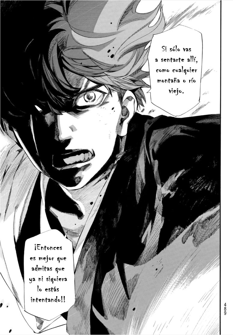 Read Noragami ES Manga Online