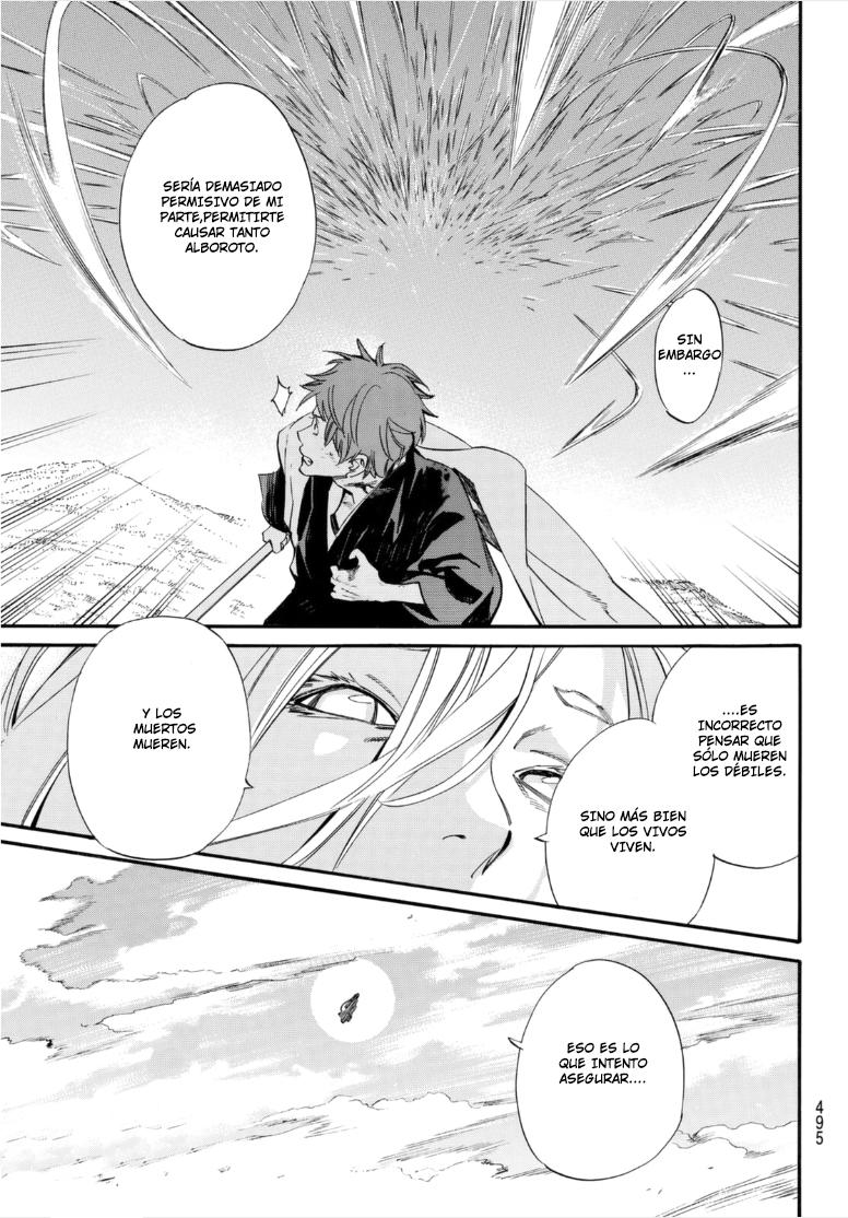 Read Noragami ES Manga Online