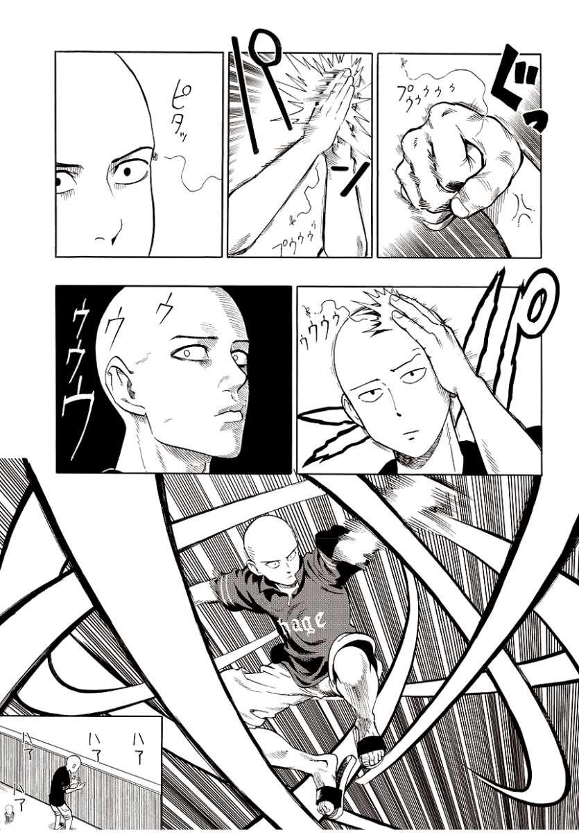 Read One Punch Man ES Manga Online