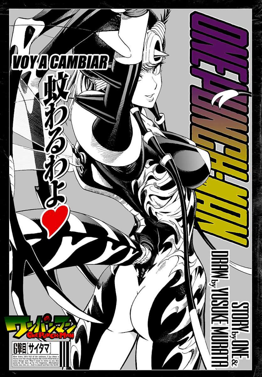 Read One Punch Man ES Manga Online