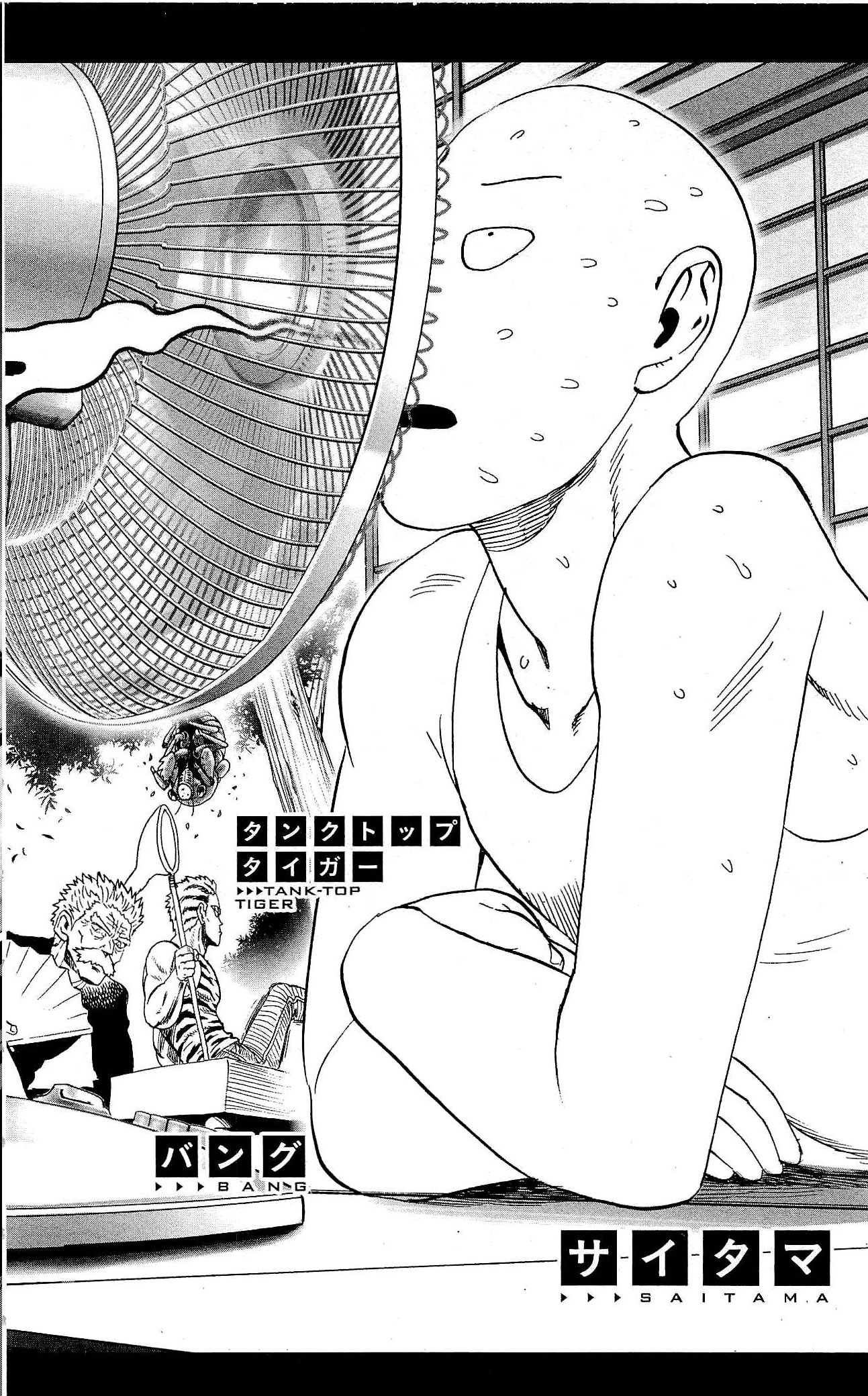 Read One Punch Man ES Manga Online