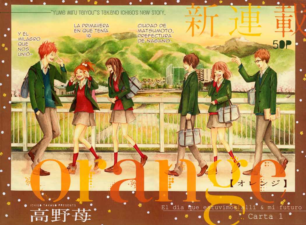 Read Orange ES Manga Online