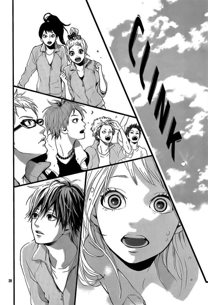 Read Orange ES Manga Online