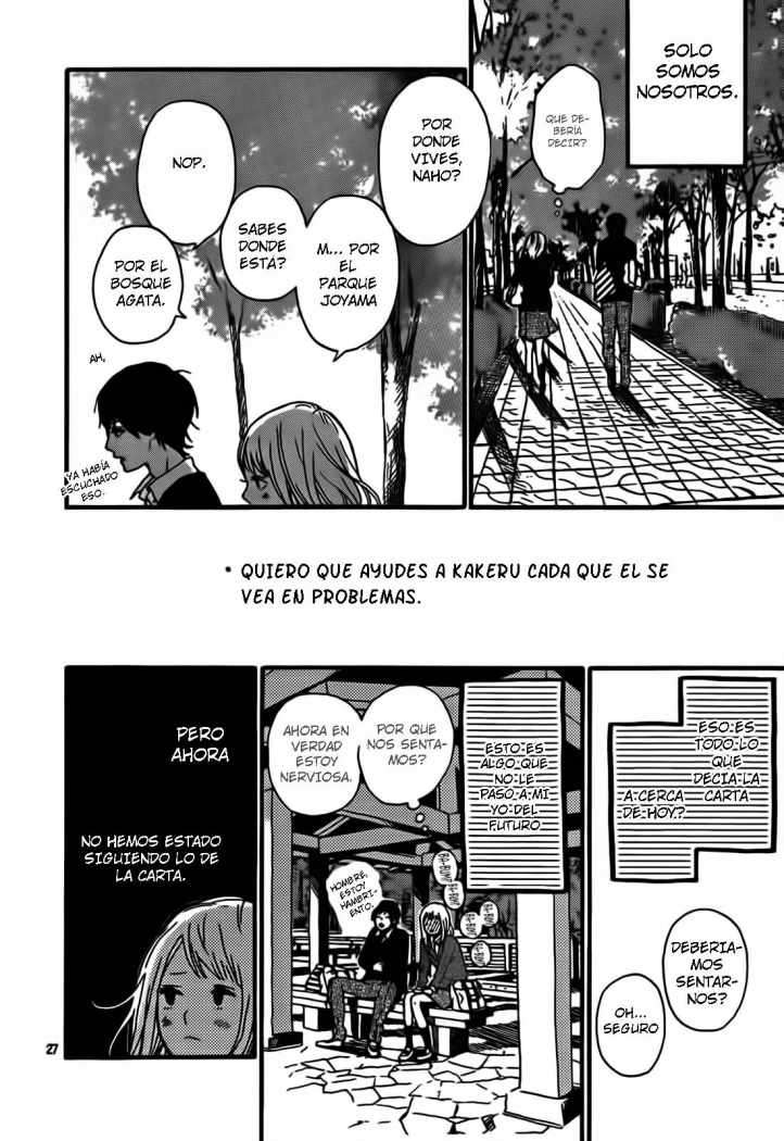 Read Orange ES Manga Online