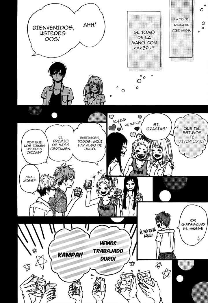 Read Orange ES Manga Online