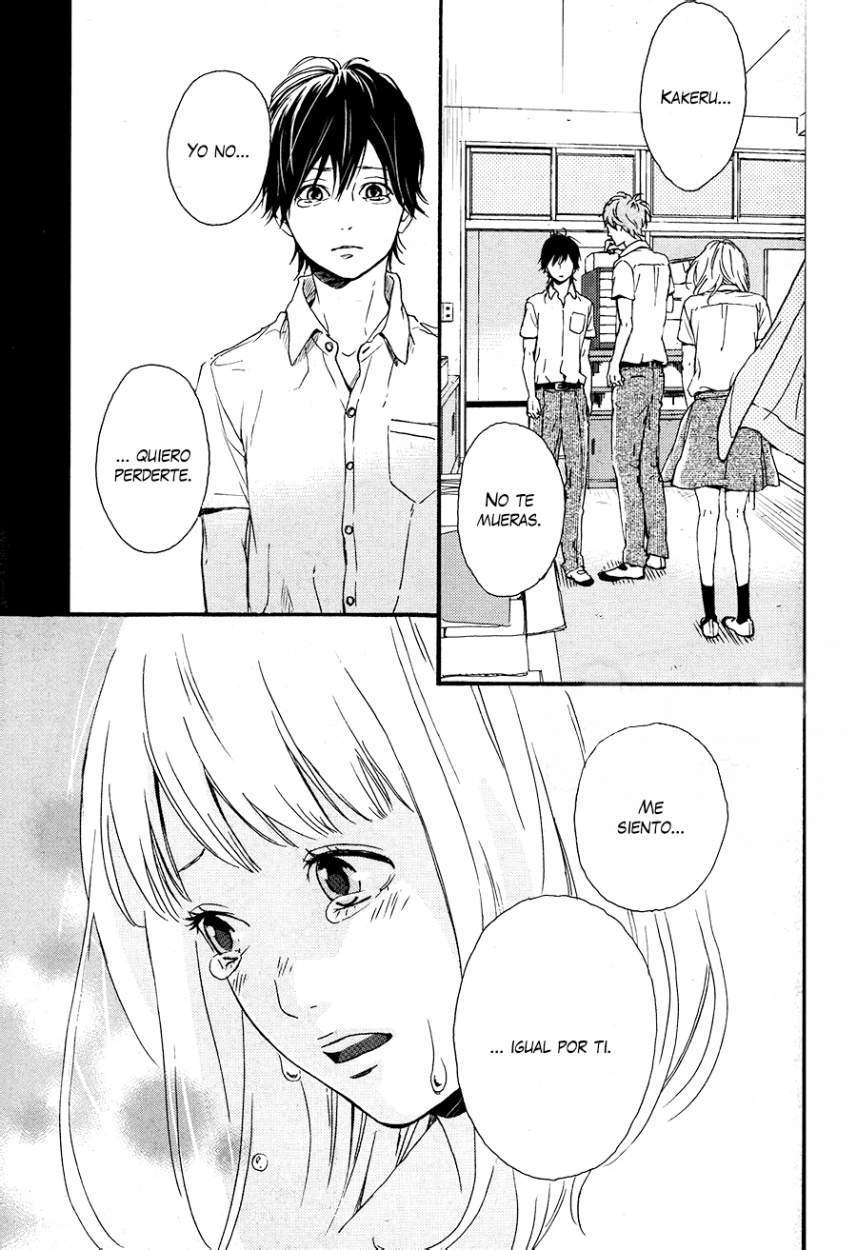 Read Orange ES Manga Online