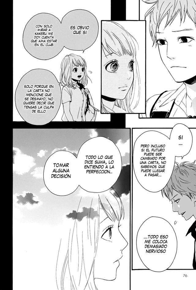 Read Orange ES Manga Online