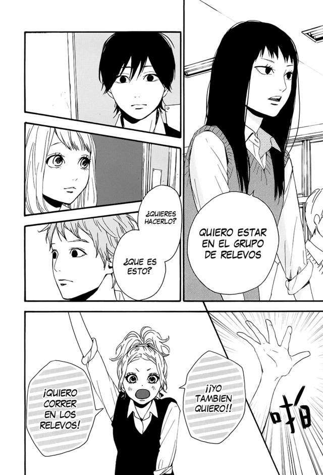 Read Orange ES Manga Online