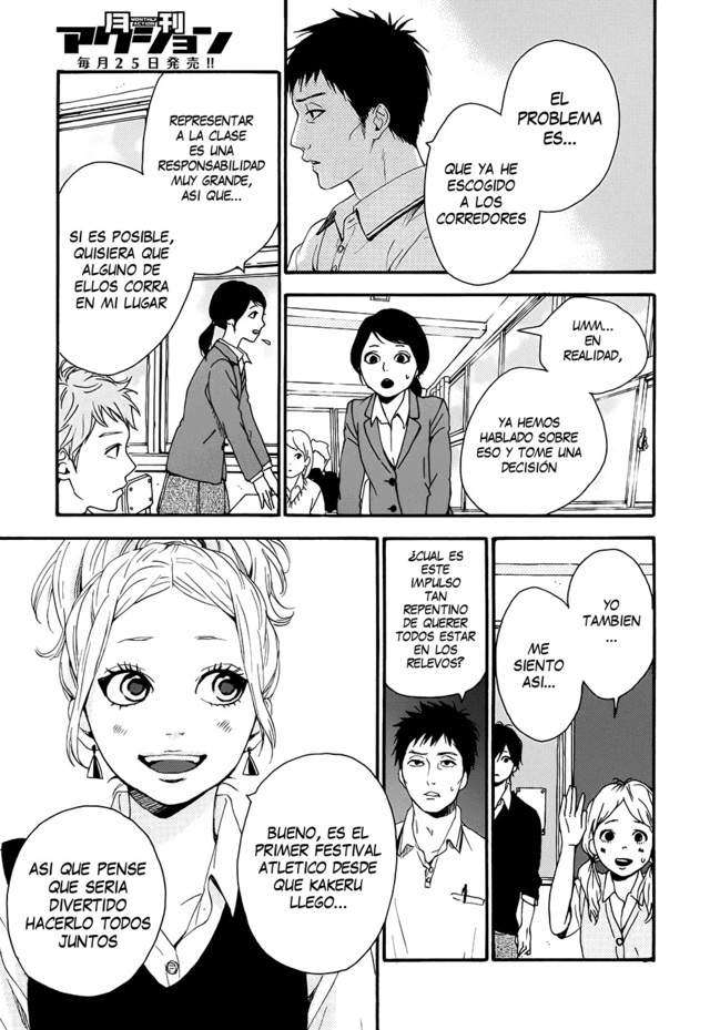 Read Orange ES Manga Online