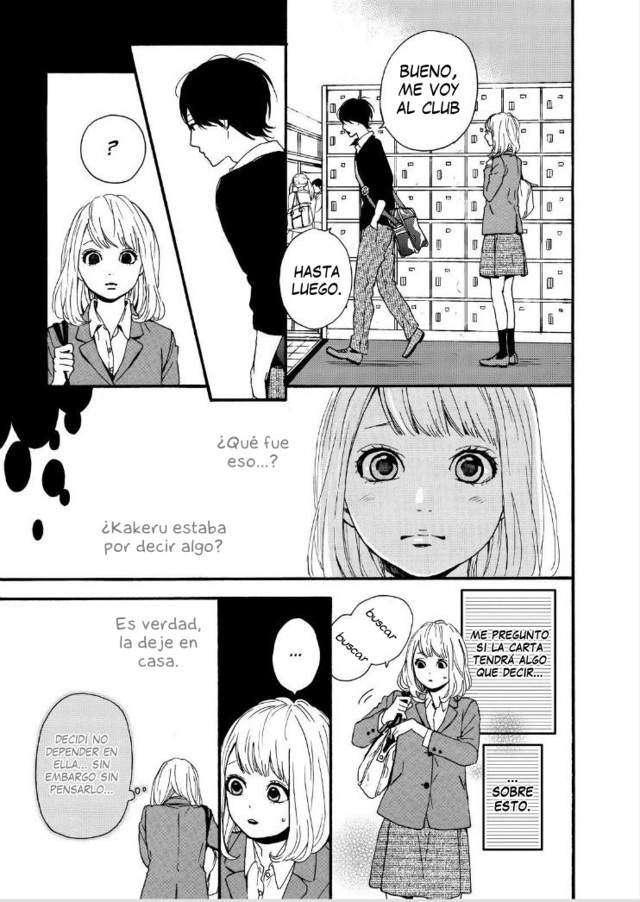 Read Orange ES Manga Online