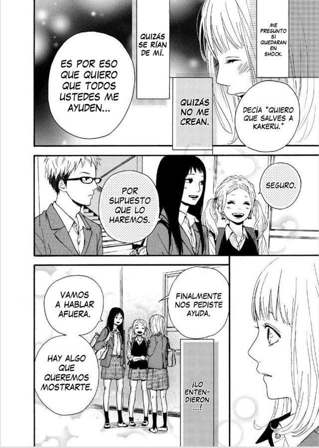 Read Orange ES Manga Online