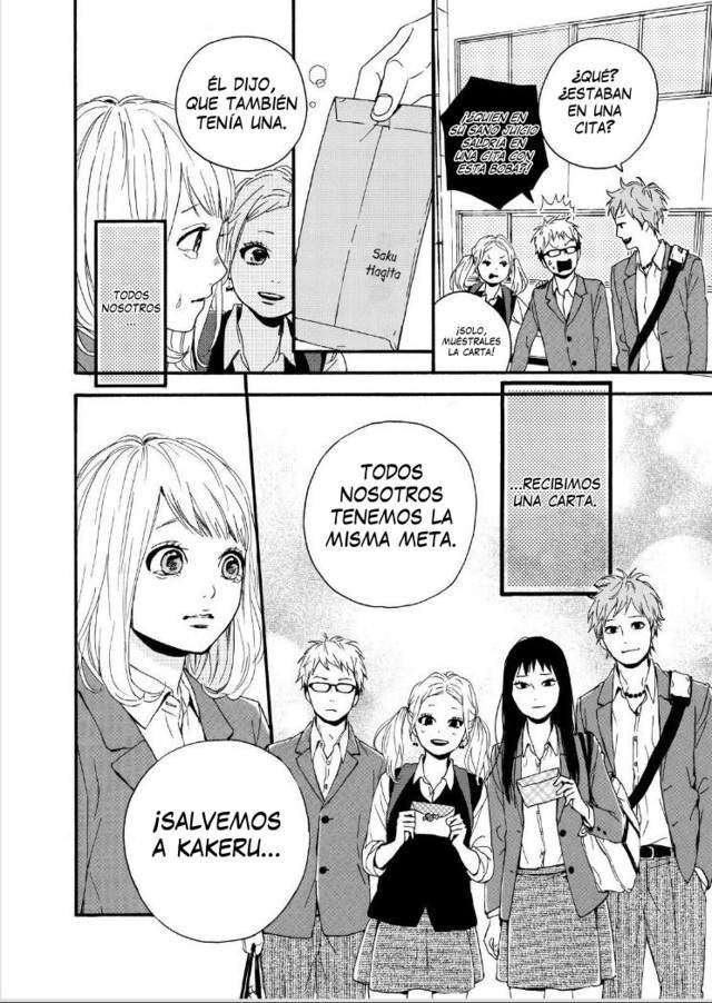 Read Orange ES Manga Online