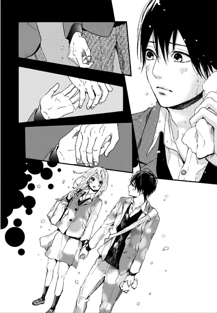 Read Orange ES Manga Online