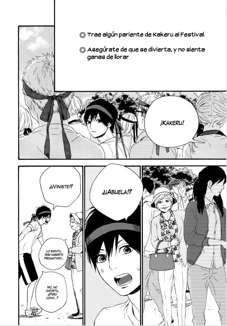 Read Orange ES Manga Online