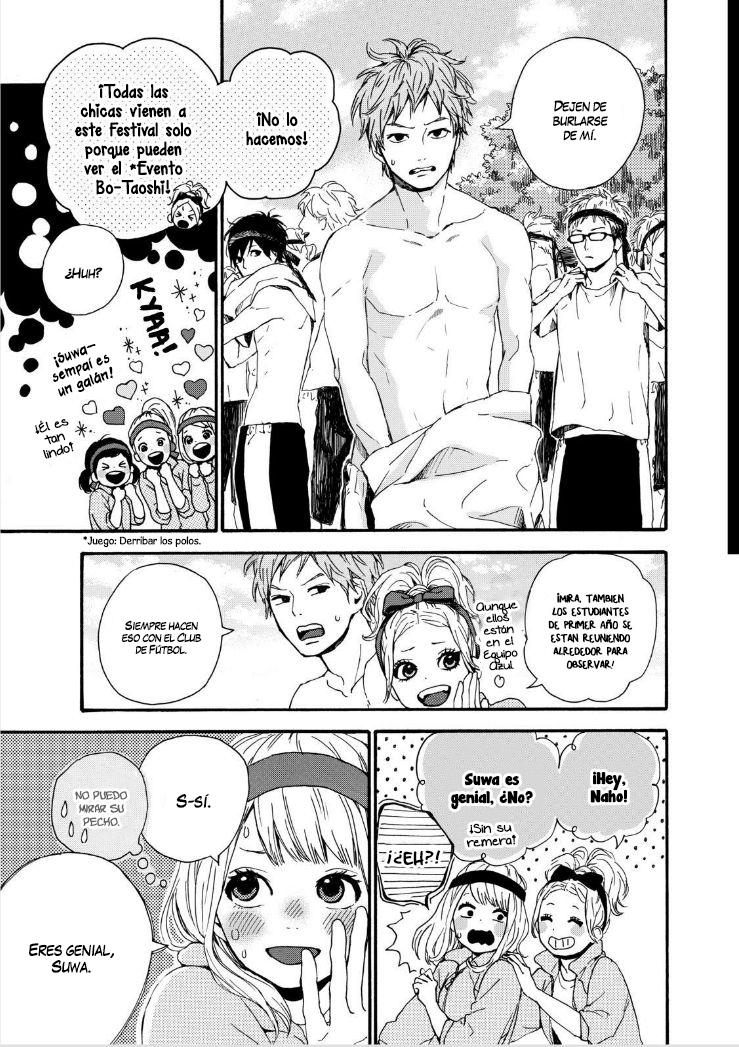 Read Orange ES Manga Online