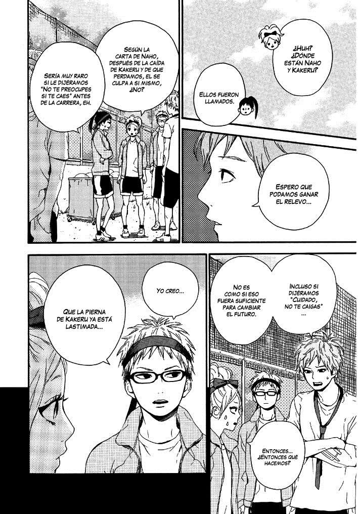 Read Orange ES Manga Online