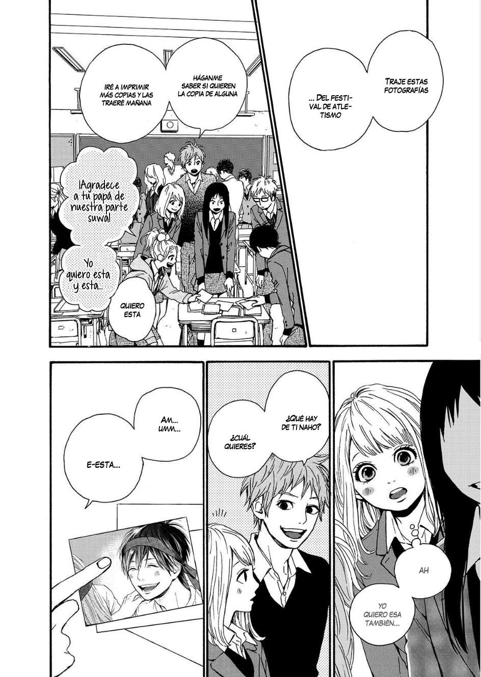 Read Orange ES Manga Online