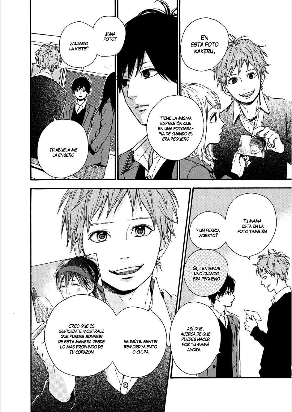 Read Orange ES Manga Online