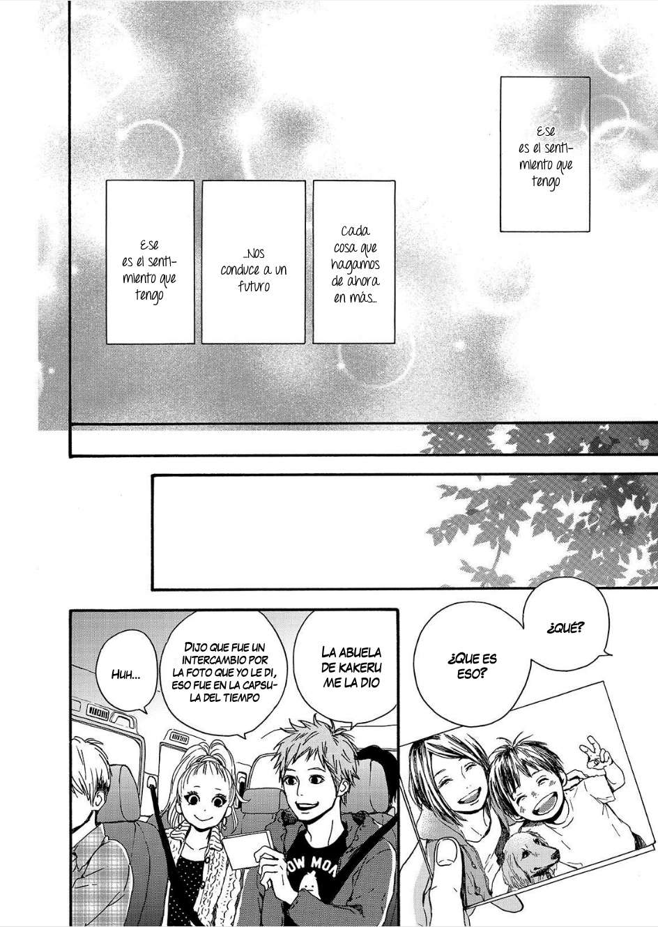 Read Orange ES Manga Online