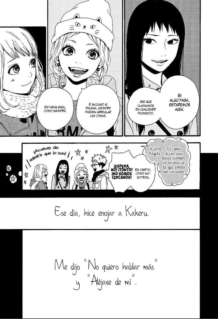 Read Orange ES Manga Online