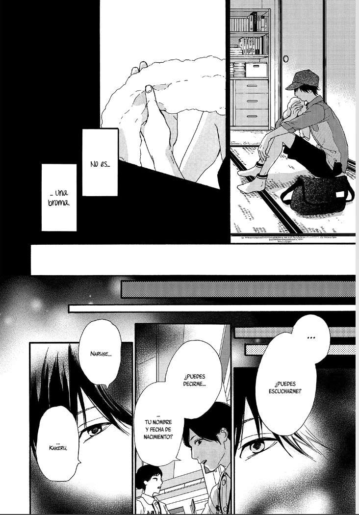 Read Orange ES Manga Online