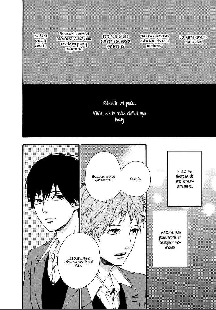 Read Orange ES Manga Online